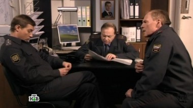 14-я серия 04.03.2016