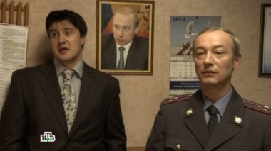 15-я серия 05.03.2016