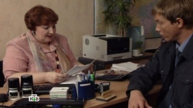 3-я серия 16.01.2016