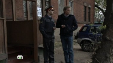 8-я серия 23.01.2016