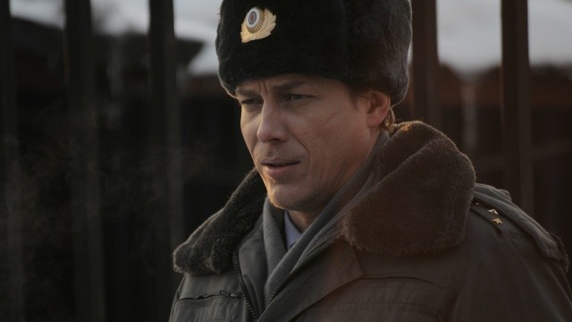 Участковый