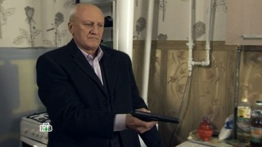 2-я серия 26.02.2017