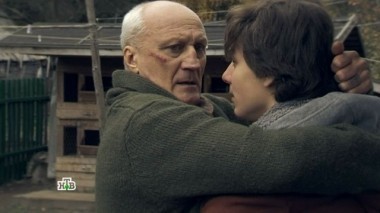 4-я серия 26.02.2017