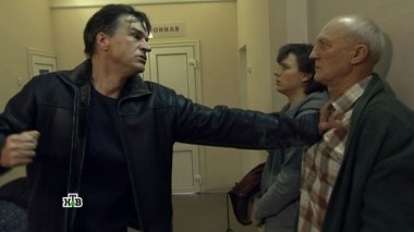 5-я серия 28.02.2017