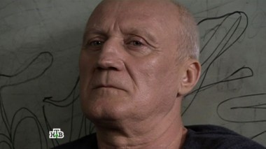 11-я серия 06.01.2014