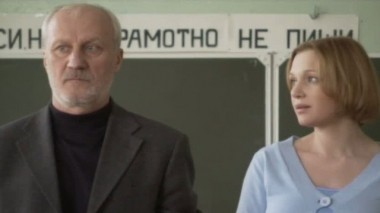 Фильм Учитель в законе 01.01.2014