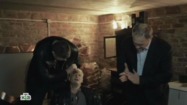 2-я серия 06.03.2016