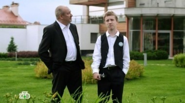 2-я серия 05.06.2016