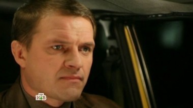 Внештатный сотрудник 22.08.2015