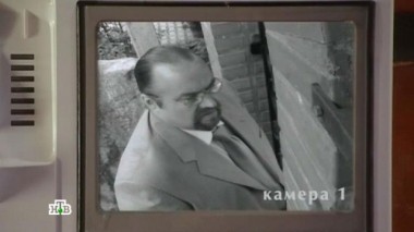 1-я серия 07.03.2015