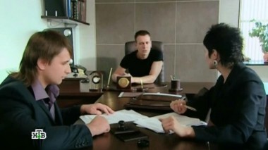 11-я серия 08.03.2015