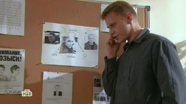 13-я серия 08.03.2015