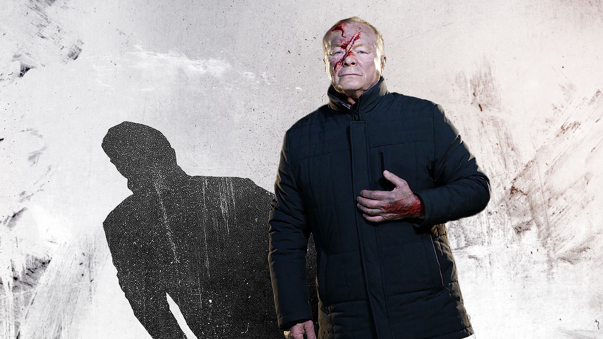 Отставник. Ближний бой