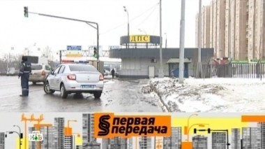 Автокатастрофа без свидетелей, ДТП на зебре, стоянка у поста ГАИ и льготы примерным водителям 13.02.2016