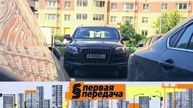 Автокатастрофа в Омской области, автобусные жалобы, силовой захват 28.06.2015