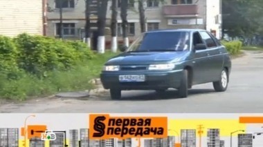 Автоликбез по ОСАГО, суперавтомобиль, детки на дорогих машинах и как быть, если у вас не хватает денег заплатить штраф 30.08.2014