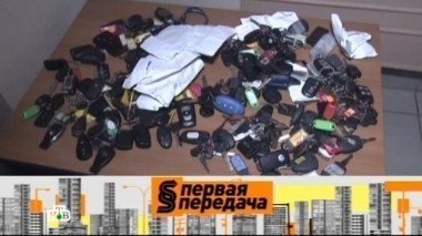 Автомобили в плену, что делать, когда виновник ДТП в розыске, и как правильно пристегиваться ремнем безопасности 22.02.2016