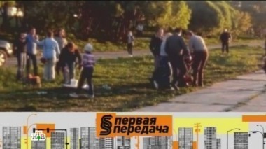 Бешеные гонки, бобры на дорогах, осмотр и досмотр, как за нарушение ПДД накажут человека на роликах 07.06.2014