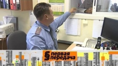 Беззащитный автомобиль, водителям налили 0,16 промилле, новые наказания за нарушения ПДД и где можно разгоняться до 130 км/ч 31.08.2013