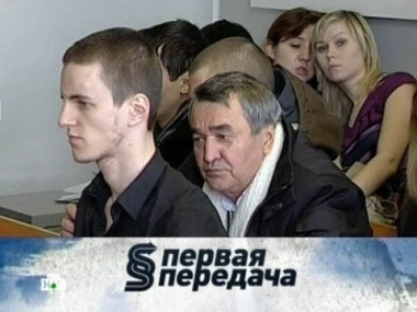 Чем закончится выезд на встречную полосу для сына прокурора?  07.04.2012