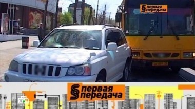 Черный рынок страховок, отсрочка уплаты штрафа, наказание за повторное нарушение и надо ли получать новый полис ОСАГО при замене прав 24.05.2015