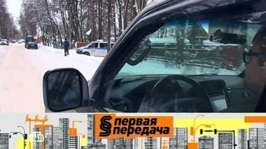 Что грозит за наезд на пешехода на тротуаре, квитанции об уплате штрафов, повторное нарушение, лишение прав 24.01.2016