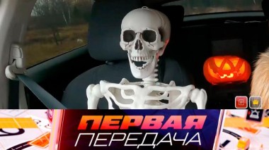 Что происходит ниже днища, пропажа арестованных авто и бутовцы против настоящих козлов 03.11.2024