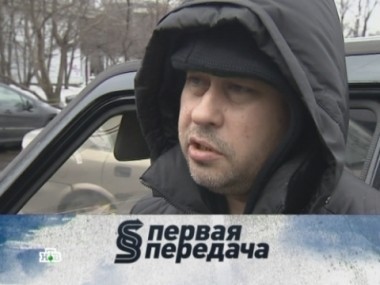 Что заставило гинеколога разгромить автосалон?  15.04.2012