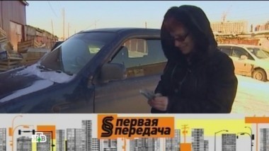 Дачная машина, как священник пропил свои права, за что пассажир автобуса может получить полмиллиона и все об автоподставах 29.03.2015