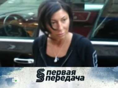 Дамские штучки, инспектор на капоте и расписка виновника ДТП 23.03.2013