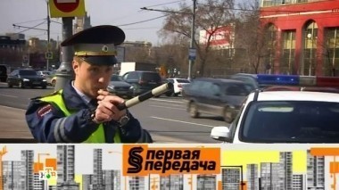 Дайджест: как остановить лихача и стрельба по колесам, как вешают кредиты на автовладельцев и почему опасно есть семечки за рулем 02.07.2016