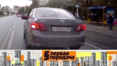 Депутатский срок, сильные женщины за рулем, противоугонные системы и размер штрафа 19.10.2013