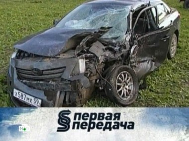 Девочка стала инвалидом после ДТП 01.04.2012