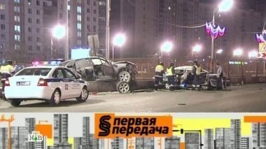 Дорожное безумство, метелка вместо штрафа, таран на Кутузовском и кому не грозит гигантский штраф за пьянку 23.03.2014