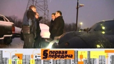 ДТП с пешеходами, неуправляемый карлик, утеплитель для двигателя и одна жалоба на несколько штрафов 13.12.2014