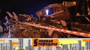 ДТП в Ханты-Мансийске, витамины для мотора и судебное разбирательство пассажирки и автобусного парка 10.12.2016