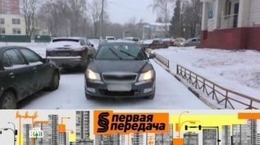 Дворовые скандалы, алкотестер, видеорегистратор 26.12.2015