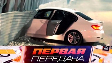 Горе-лихач на BMW, охота на автомобили-оборотни и проблемы корейского субкомпакта 04.02.2024