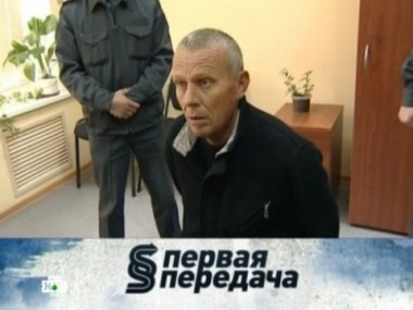 Хлебное место, мужское достоинство и опасные тротуары 27.10.2012