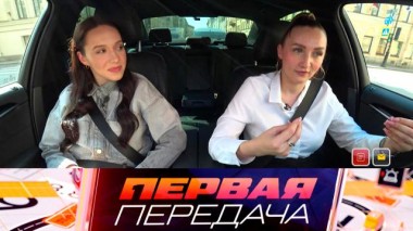 Интервью с Лёлей Такси и уголовное дело, выскочившее под колеса 19.04.2025