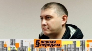 Изощренное вранье и закрытое дело, машина мечты, как вычислить аферистов при покупке авто и лишат ли прав за обгон на опасном повороте 08.03.2014