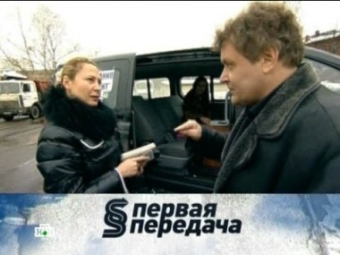 Как не продешевить при выборе автогражданки? 24.03.2012