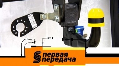 Как распределить нагрузку на автомобиль и почему на машине шелушится краска 03.06.2018