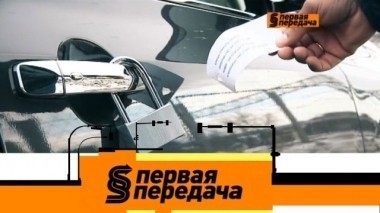 Как снять замок, установленный жуликами, покупка грузовика с рук и дрессировка багажника 01.04.2018
