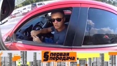 Как уладить дорожный конфликт, спорный свидетель ДТП, как поделить места для парковке во дворах 15.10.2016