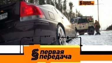 Как выехать из сугроба, бесплатный ремонт машины по ОСАГО и судьба сельских дорог 28.01.2018