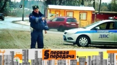 Компактные кроссоверы, лишение прав, штраф за зимнюю резину 13.03.2016