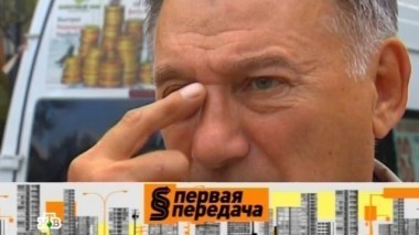 Кондуктор-драчун, ДТП без пострадавших, золотая штрафстоянка и взыскание денег с дорожных хулиганов 27.09.2014