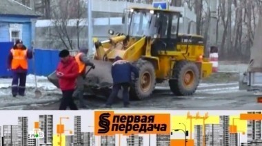 Крашеные дороги и другие уловки, подсказки для водителей на отдыхе в Крыму, штрафы для велогонщиков и кому нельзя возить пассажиров 11.05.2014