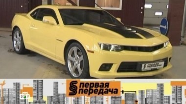 Криминальная экзотика на дорогах, замены и ремонт без последствий и тонкости с ОСАГО 07.02.2015